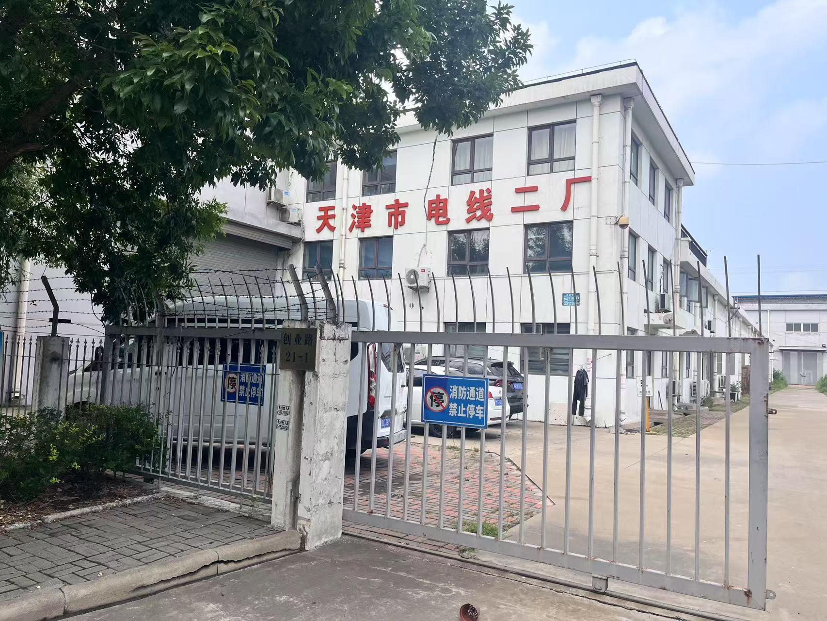 工厂展示