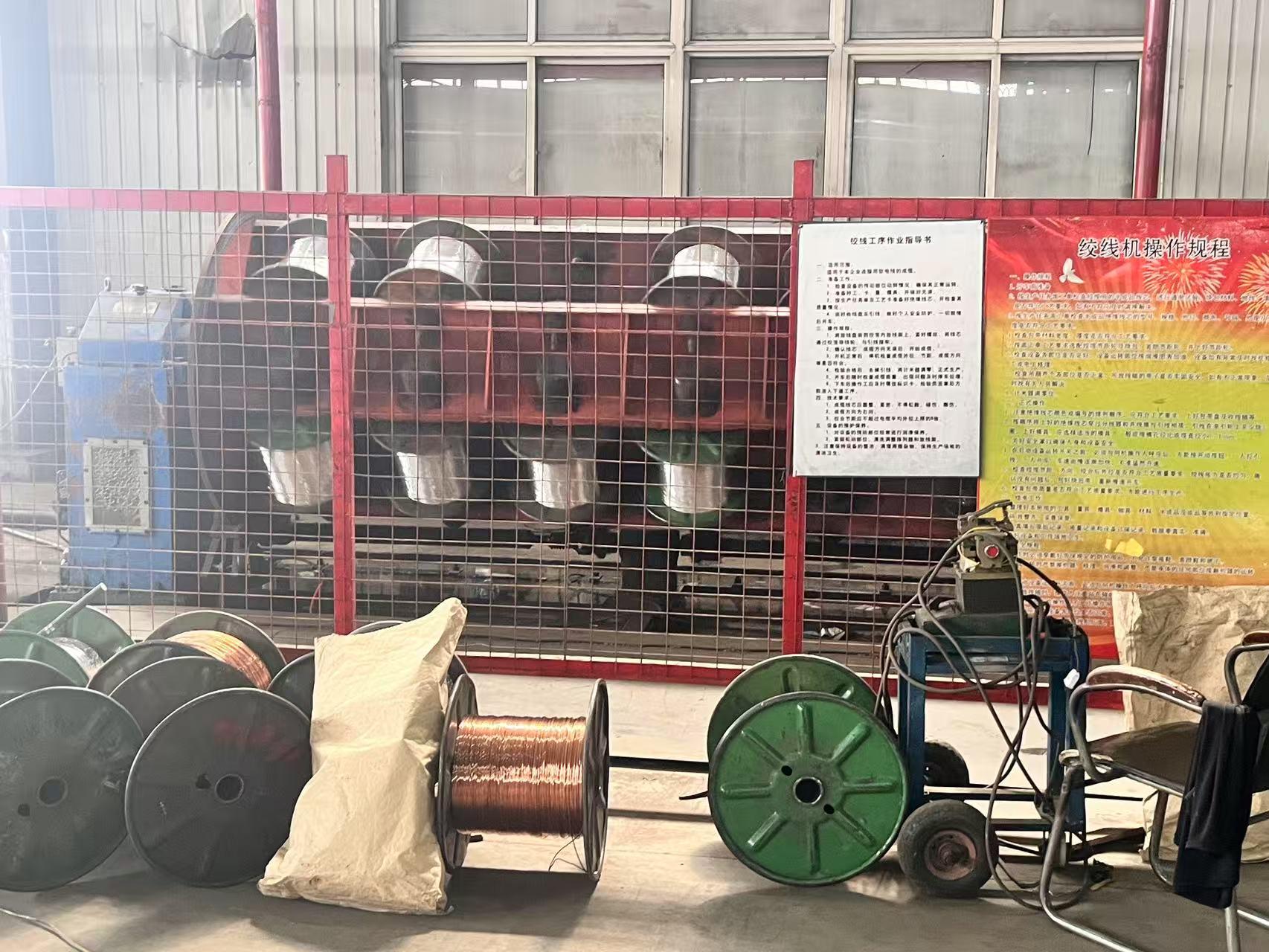 工厂展示